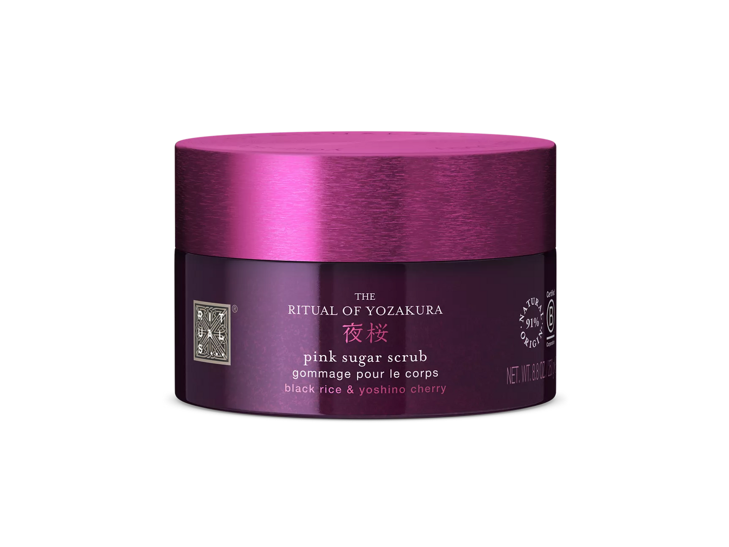 The Ritual of Yozakura Pink Sugar Scrub