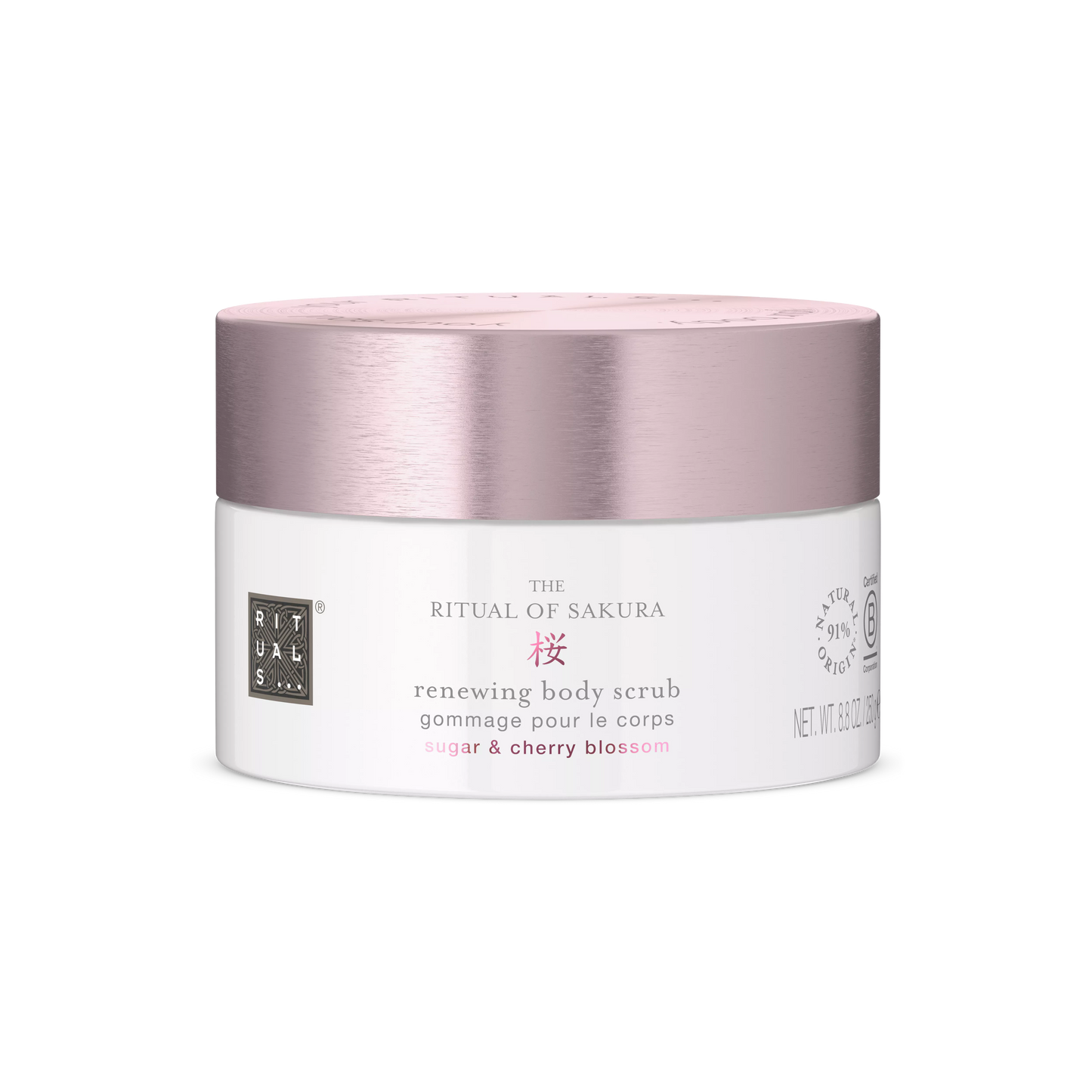 The Ritual of SakuraSugar Body Polish